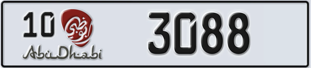 UAE License Plate Abu Dhabi 10 3088