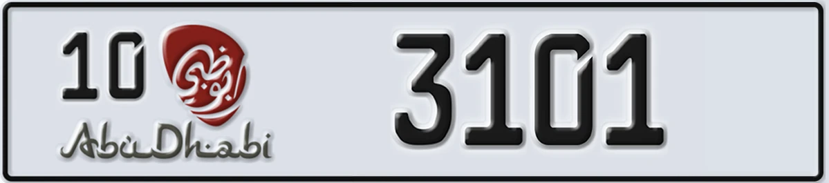 UAE License Plate Abu Dhabi 10 3101