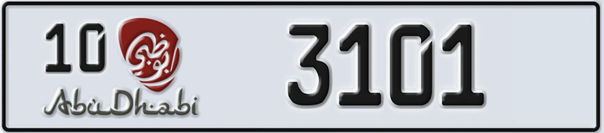 UAE License Plate Abu Dhabi 10 3101