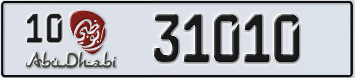 UAE License Plate Abu Dhabi 10 31010