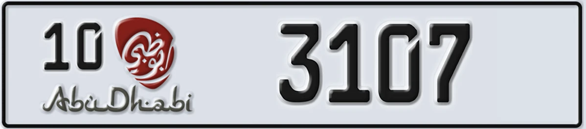 UAE License Plate Abu Dhabi 10 3107