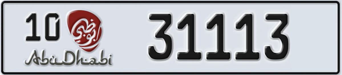 UAE License Plate Abu Dhabi 10 31113