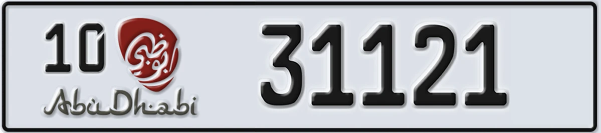 UAE License Plate Abu Dhabi 10 31121