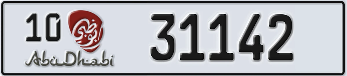 UAE License Plate Abu Dhabi 10 31142