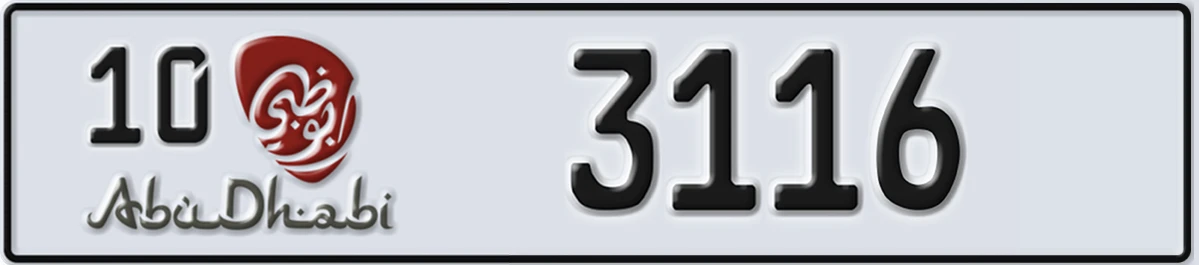 UAE License Plate Abu Dhabi 10 3116