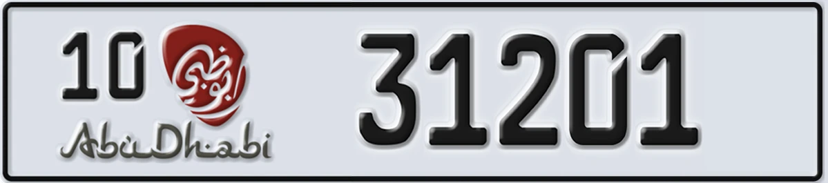 UAE License Plate Abu Dhabi 10 31201