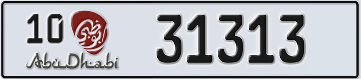 UAE License Plate Abu Dhabi 10 31313