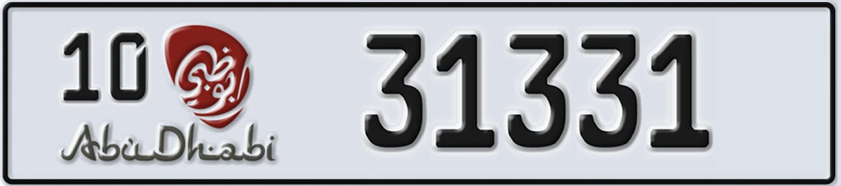 UAE License Plate Abu Dhabi 10 31331
