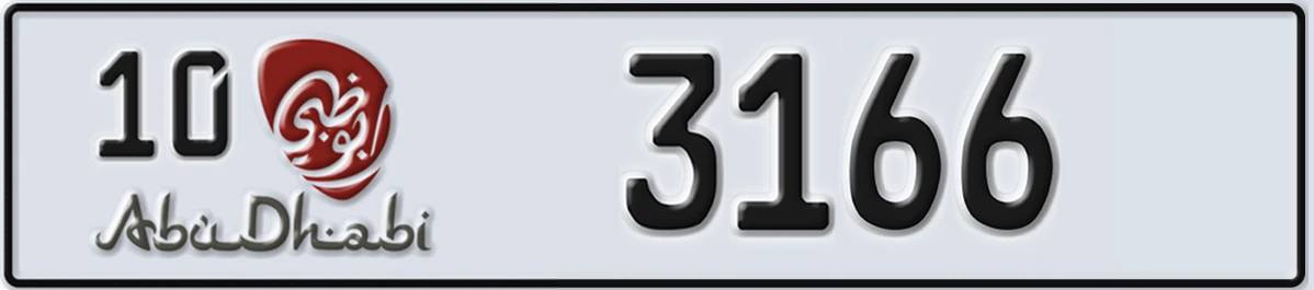 UAE License Plate Abu Dhabi 10 3166
