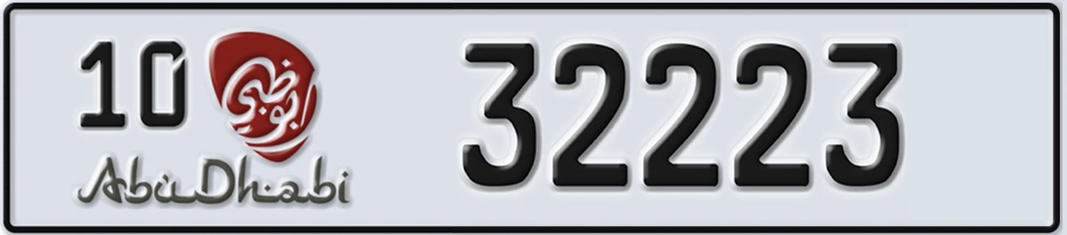 UAE License Plate Abu Dhabi 10 32223