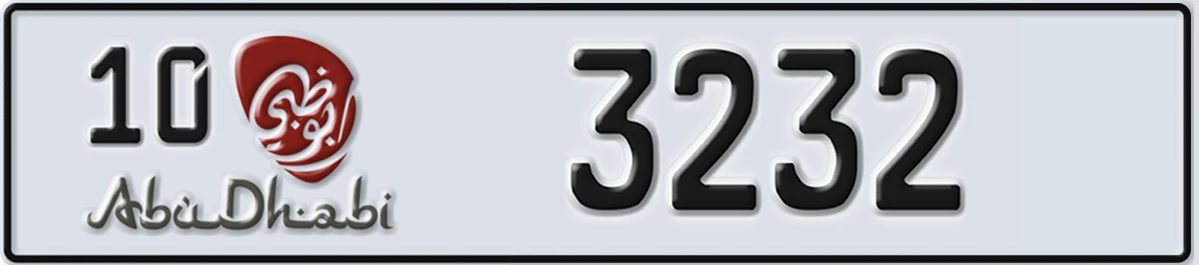 UAE License Plate Abu Dhabi 10 3232