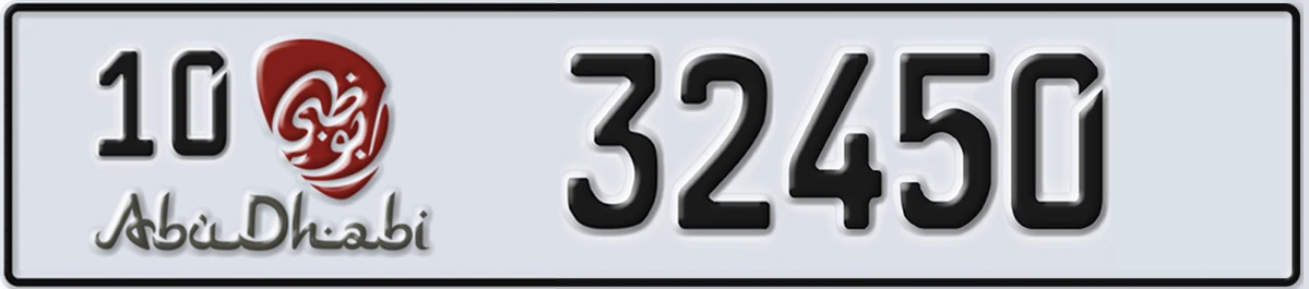 UAE License Plate Abu Dhabi 10 32450