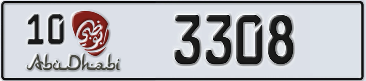 UAE License Plate Abu Dhabi 10 3308
