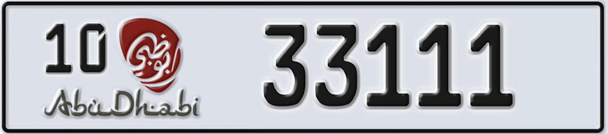 UAE License Plate Abu Dhabi 10 33111