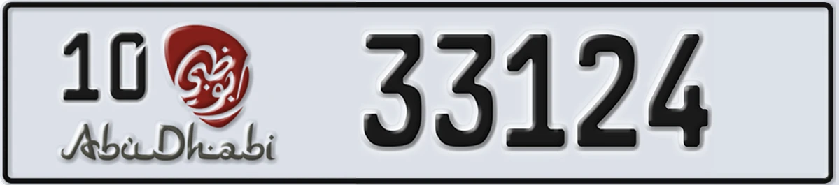 UAE License Plate Abu Dhabi 10 33124