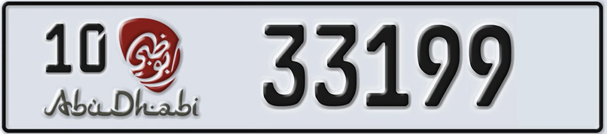 UAE License Plate Abu Dhabi 10 33199