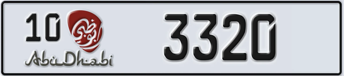 UAE License Plate Abu Dhabi 10 3320