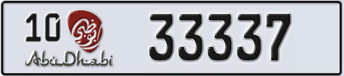 UAE License Plate Abu Dhabi 10 33337