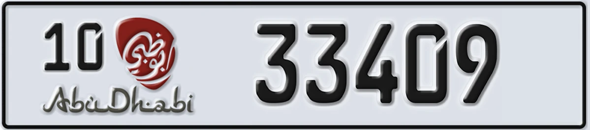 UAE License Plate Abu Dhabi 10 33409
