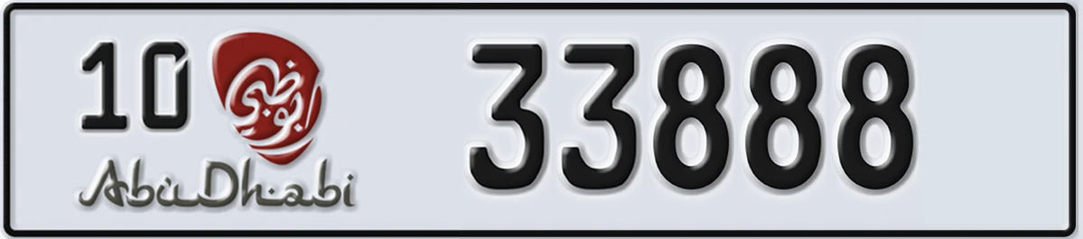 UAE License Plate Abu Dhabi 10 33888