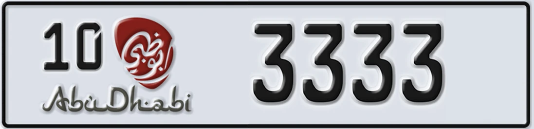 UAE License Plate Abu Dhabi 10 33X33
