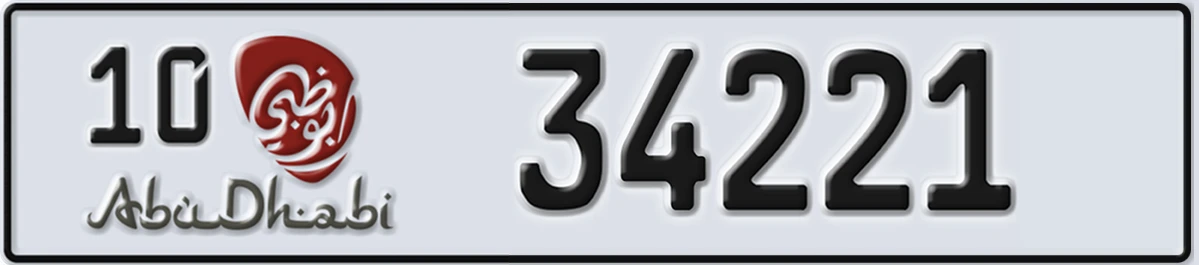 UAE License Plate Abu Dhabi 10 34221