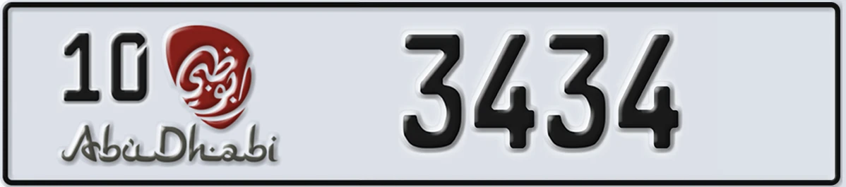 UAE License Plate Abu Dhabi 10 3434