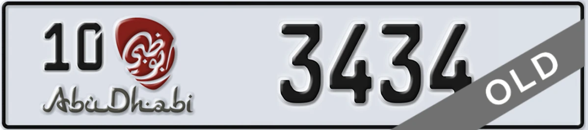 UAE License Plate Abu Dhabi 10 3434