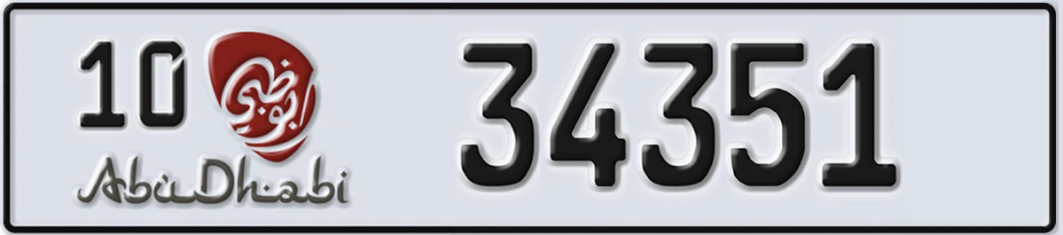 UAE License Plate Abu Dhabi 10 34351