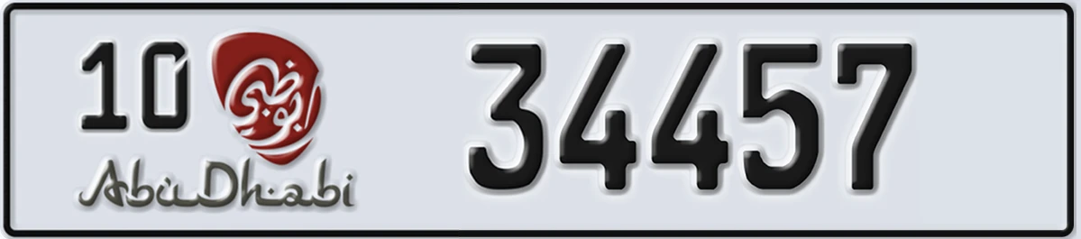 UAE License Plate Abu Dhabi 10 34457
