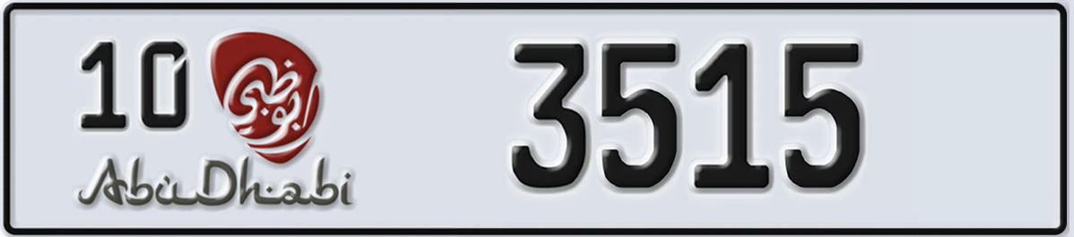 UAE License Plate Abu Dhabi 10 3515