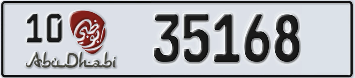UAE License Plate Abu Dhabi 10 35168