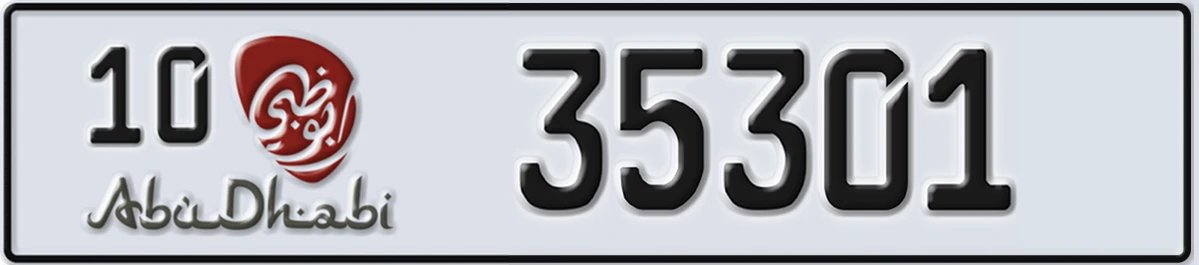 UAE License Plate Abu Dhabi 10 35301