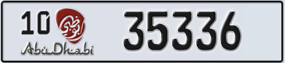 UAE License Plate Abu Dhabi 10 35336