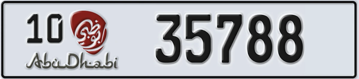 UAE License Plate Abu Dhabi 10 35788