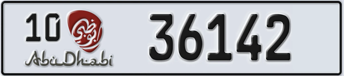 UAE License Plate Abu Dhabi 10 36142