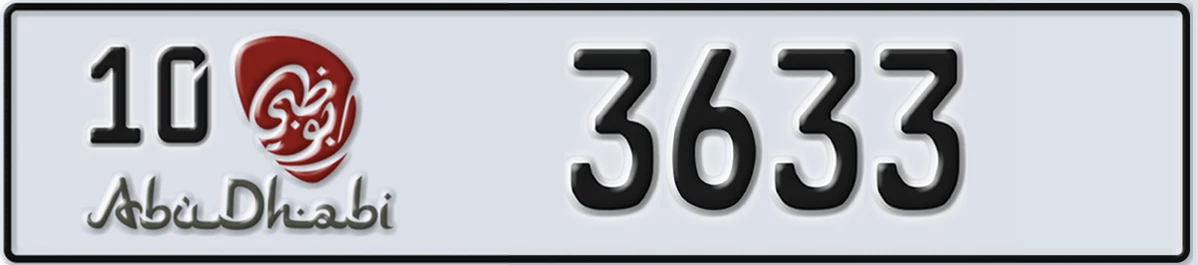 UAE License Plate Abu Dhabi 10 3633