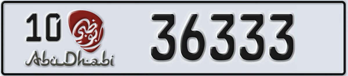 UAE License Plate Abu Dhabi 10 36333