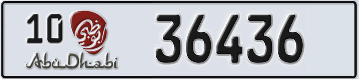 UAE License Plate Abu Dhabi 10 36436