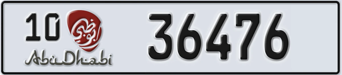 UAE License Plate Abu Dhabi 10 36476