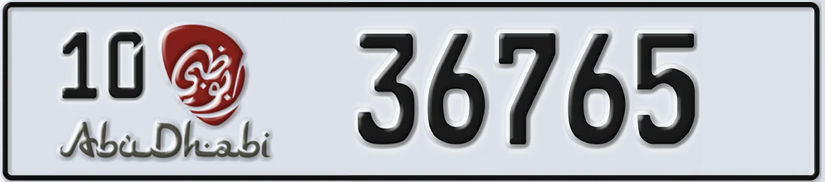 UAE License Plate Abu Dhabi 10 36765