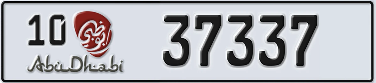 UAE License Plate Abu Dhabi 10 37337