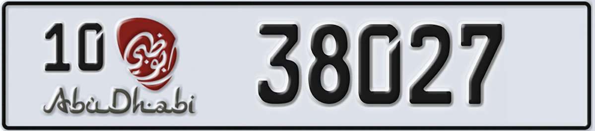 UAE License Plate Abu Dhabi 10 38027