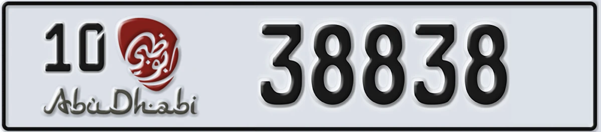 UAE License Plate Abu Dhabi 10 38838