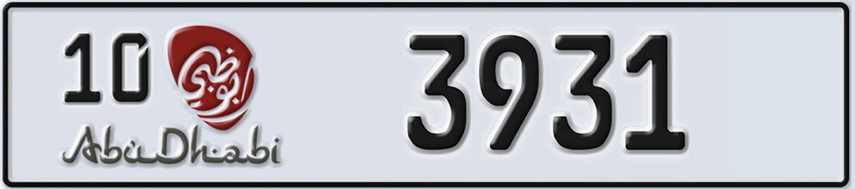 UAE License Plate Abu Dhabi 10 3931