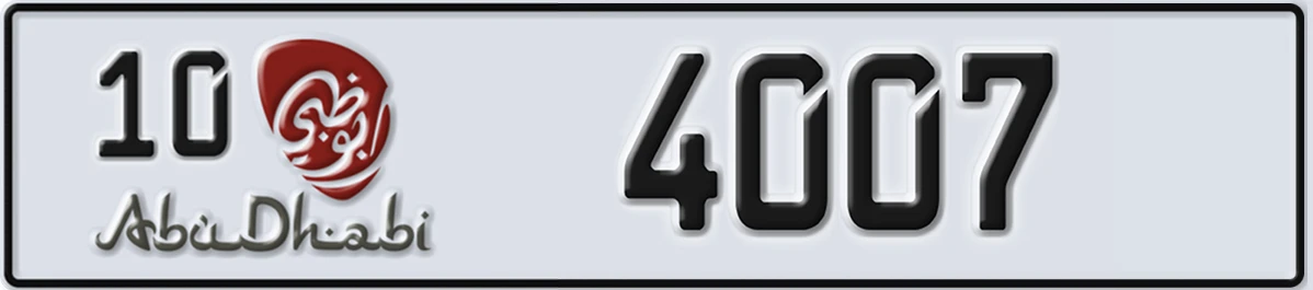 UAE License Plate Abu Dhabi 10 4007