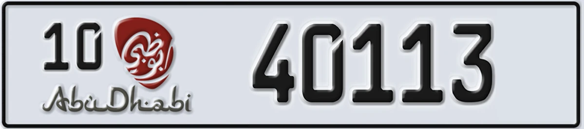 UAE License Plate Abu Dhabi 10 40113