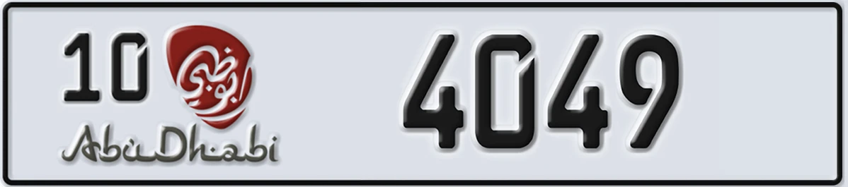 UAE License Plate Abu Dhabi 10 4049