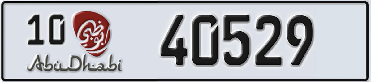 UAE License Plate Abu Dhabi 10 40529