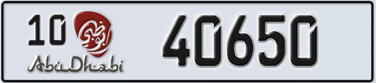UAE License Plate Abu Dhabi 10 40650